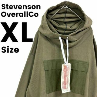 スティーブンソンオーバーオール(STEVENSON OVERALL)の極美品タグ付★XL★スティーブンソンオーバーオール アノラックパーカー リメイク(パーカー)