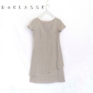 ドゥクラッセ(DoCLASSE)の【Do CLASSE】ティアードワンピース ＊オフィス フォーマル(ひざ丈ワンピース)