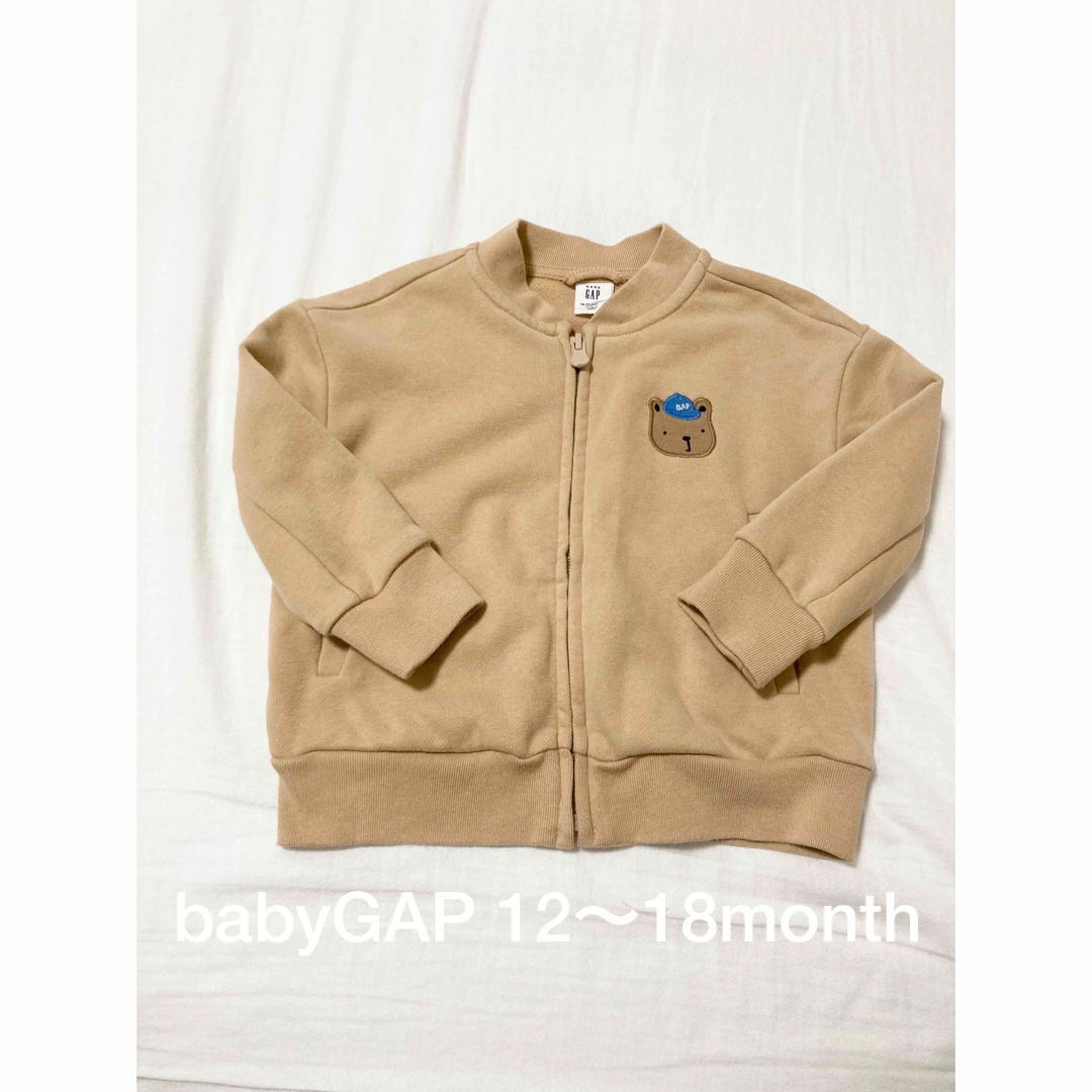 babyGAP(ベビーギャップ)の《再値下げしました》babyGAP 12〜18month キッズ/ベビー/マタニティのベビー服(~85cm)(カーディガン/ボレロ)の商品写真