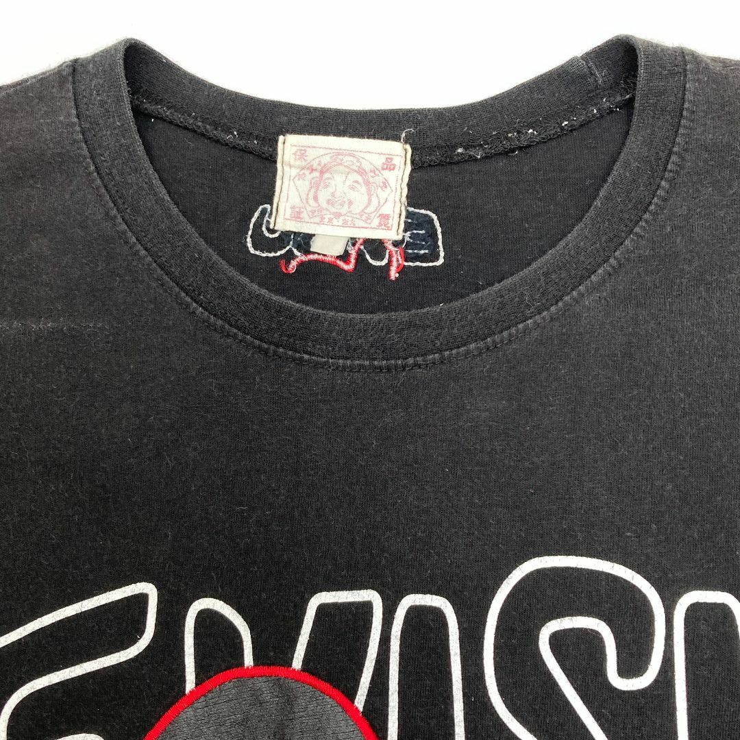 EVISU(エビス)の希少　EVISU エヴィス　スウェット　刺繍　コットン　ブラック メンズのトップス(スウェット)の商品写真