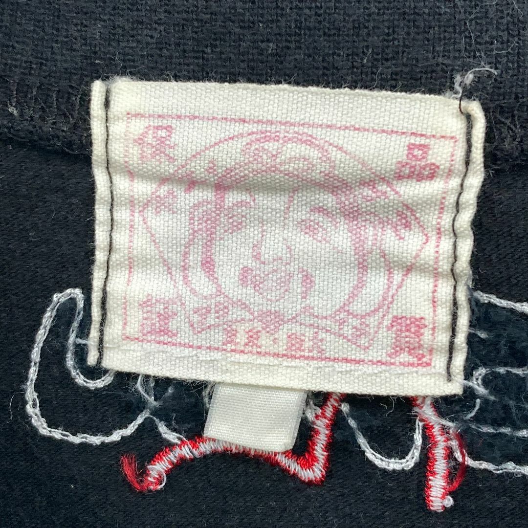 EVISU(エビス)の希少　EVISU エヴィス　スウェット　刺繍　コットン　ブラック メンズのトップス(スウェット)の商品写真