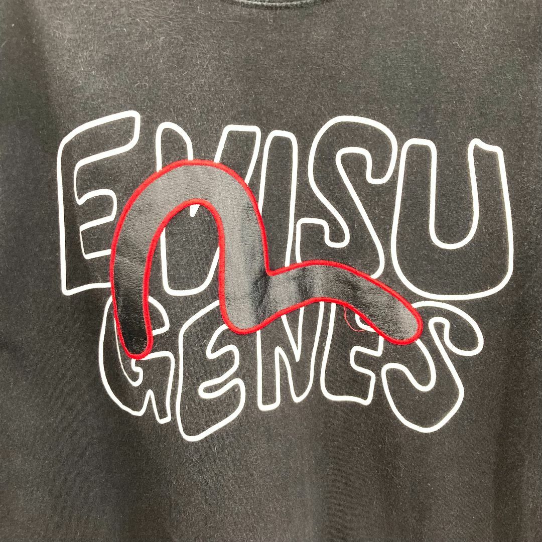 EVISU(エビス)の希少　EVISU エヴィス　スウェット　刺繍　コットン　ブラック メンズのトップス(スウェット)の商品写真