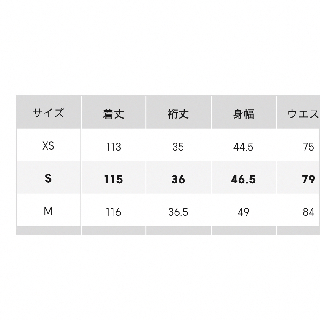 GU(ジーユー)のGU ワンピース レディースのワンピース(ロングワンピース/マキシワンピース)の商品写真