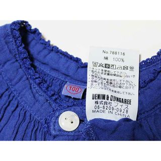 デニムダンガリー(DENIM DUNGAREE)の‡デニム＆ダンガリー/DENIM DUNGAREE/D＆D‡100cm 長袖ブラウス ブルー【中古】子供服 キッズ kids 女の子 春 122032 tops(シャツ/カットソー)