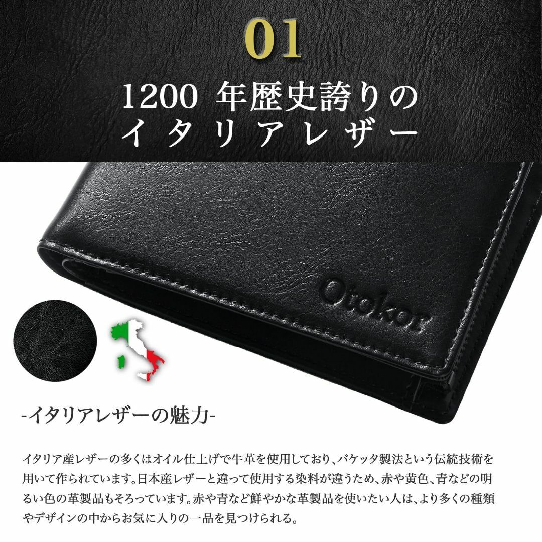 【色: Blue】[Ｏｔｏｋｏｒ] 一流の革職人が作る 財布 メンズ 2つ折り  メンズのバッグ(その他)の商品写真