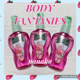 ボディファンタジー(BODY FANTASIES)のBODY FANTASIES ボディファンタジー　３点 スウィートピオニー(制汗/デオドラント剤)