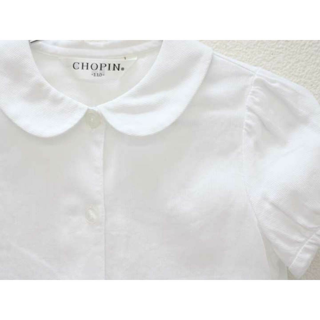 CHOPIN(ショパン)の◇ショパン/CHOPIN◇110cm 半袖ブラウス 白 フォーマル お受験 面接 写真撮影 見学会 説明会 お稽古 お教室 通塾 通園 スクール 冠婚葬祭【中古】子供服 キッズ kids 女の子 317032 fml キッズ/ベビー/マタニティのベビー服(~85cm)(シャツ/カットソー)の商品写真