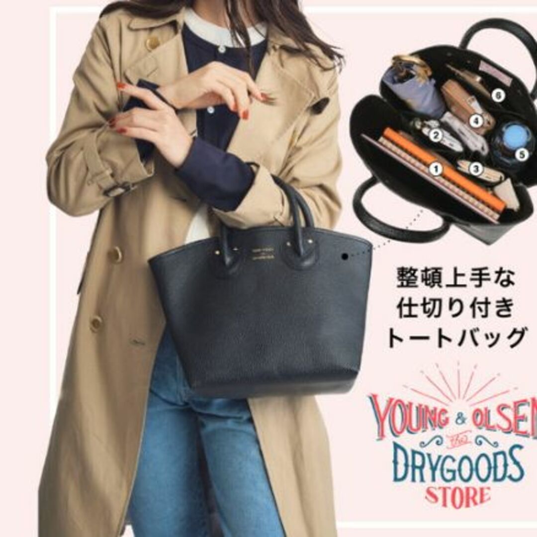YOUNG&OLSEN(ヤングアンドオルセン)のYOUNG & OLSEN The DRYGOODS STORE トートバッグ レディースのバッグ(トートバッグ)の商品写真