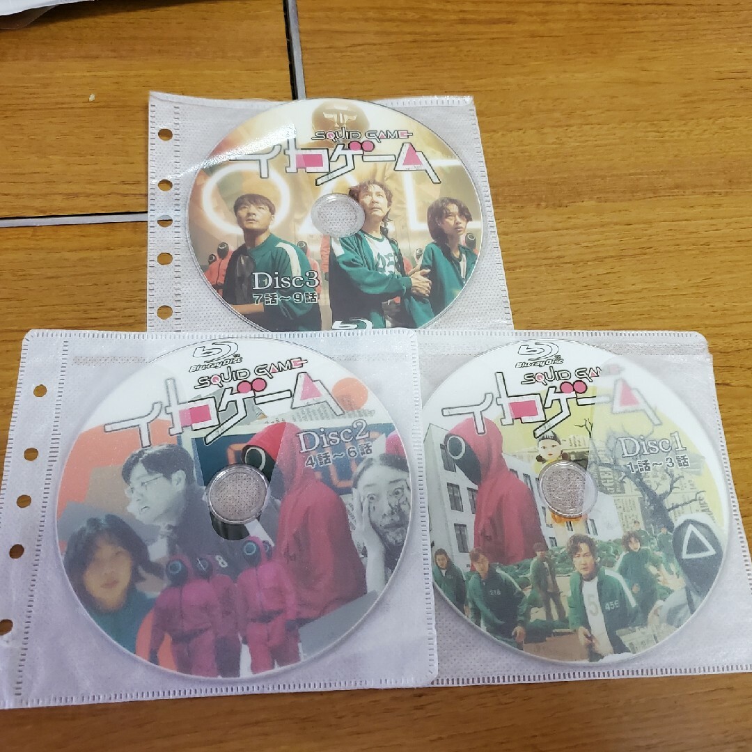 イカゲーム BluRay エンタメ/ホビーのDVD/ブルーレイ(韓国/アジア映画)の商品写真