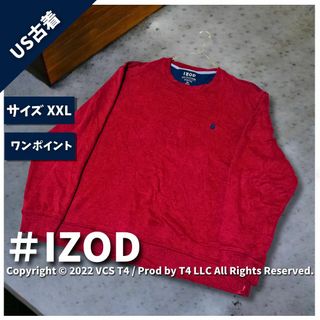 ヌル(NULL)の【US古着】 アイゾットトレーナー・スウェット 2XL ワインレッド ✓3901(その他)