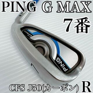 PING - Ping ALTA J CB RED ドライバーシャフトSRの通販 by naoki09's