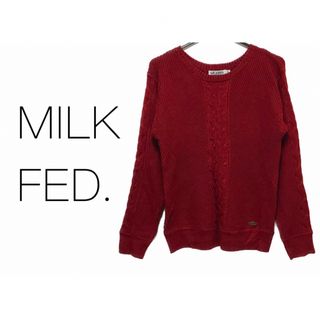 ミルクフェド(MILKFED.)のMILKFED.【美品】ケーブル編み クルーネック 長袖 ニット(ニット/セーター)