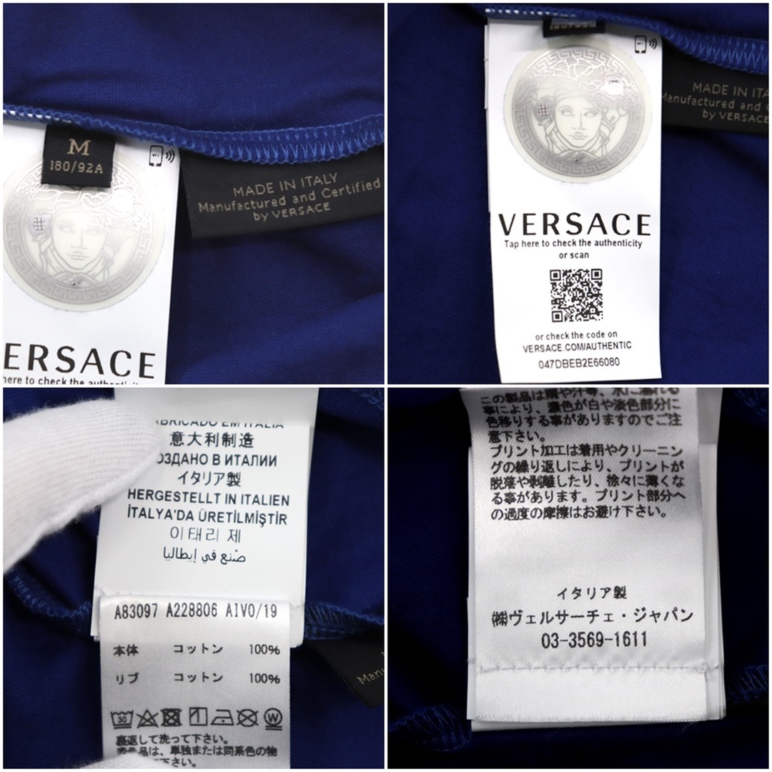 VERSACE(ヴェルサーチ)の美品 ヴェルサーチ 19年 A83097 メデューサ プリント 半袖Ｔシャツ メンズ 青 オレンジ 水色 M VERSACE メンズのトップス(Tシャツ/カットソー(半袖/袖なし))の商品写真