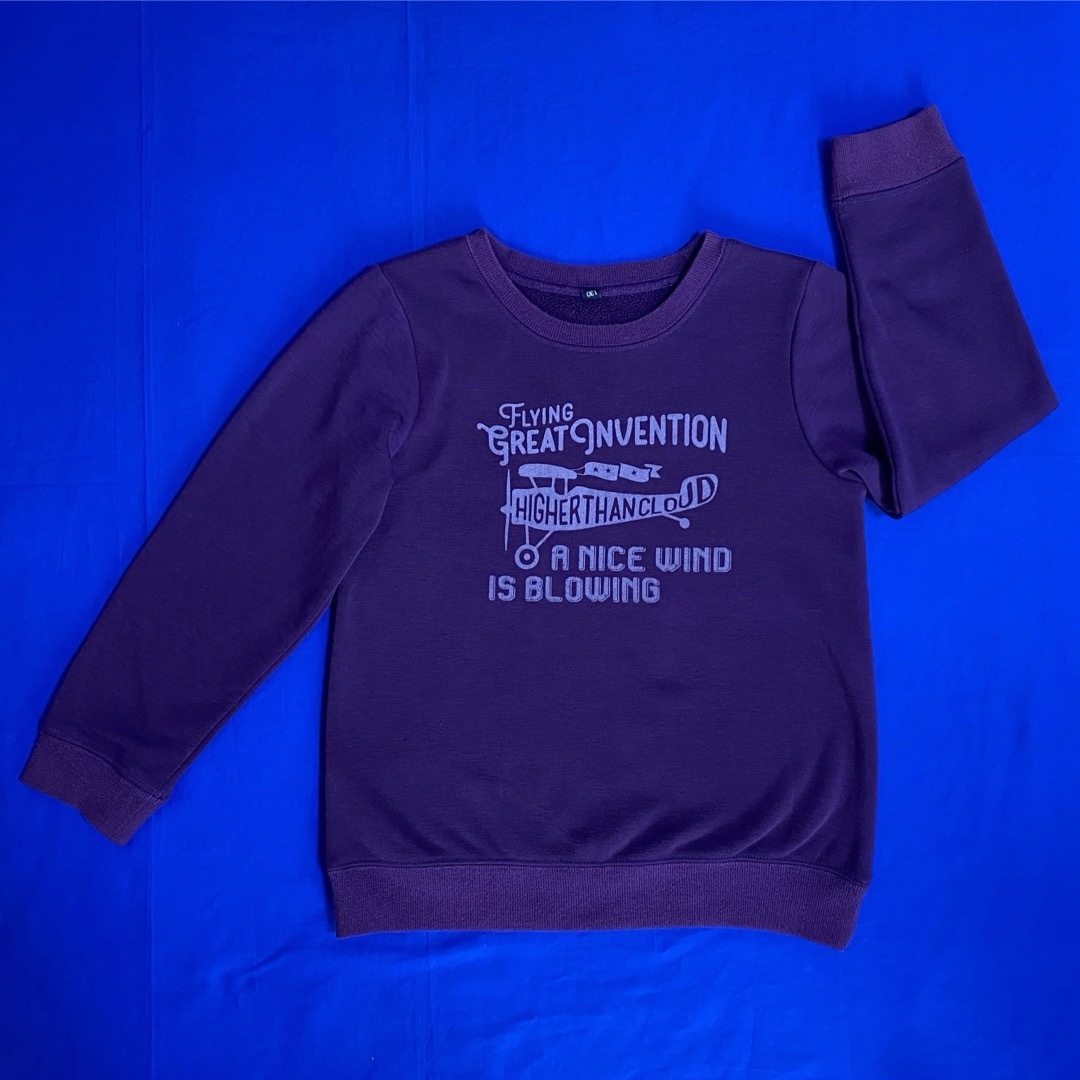 キムラタン(キムラタン)のキムラタン　裏シャギー　トレーナー　130㎝ キッズ/ベビー/マタニティのキッズ服男の子用(90cm~)(Tシャツ/カットソー)の商品写真