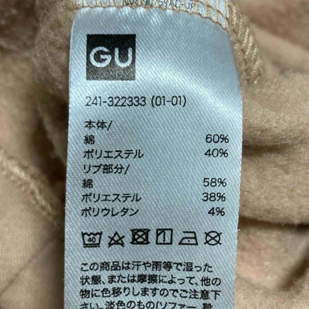 GU(ジーユー)の⭐️GU ジーユー モックネックスウェット 【M】 長袖 ブラウン 綿混 レディースのトップス(トレーナー/スウェット)の商品写真