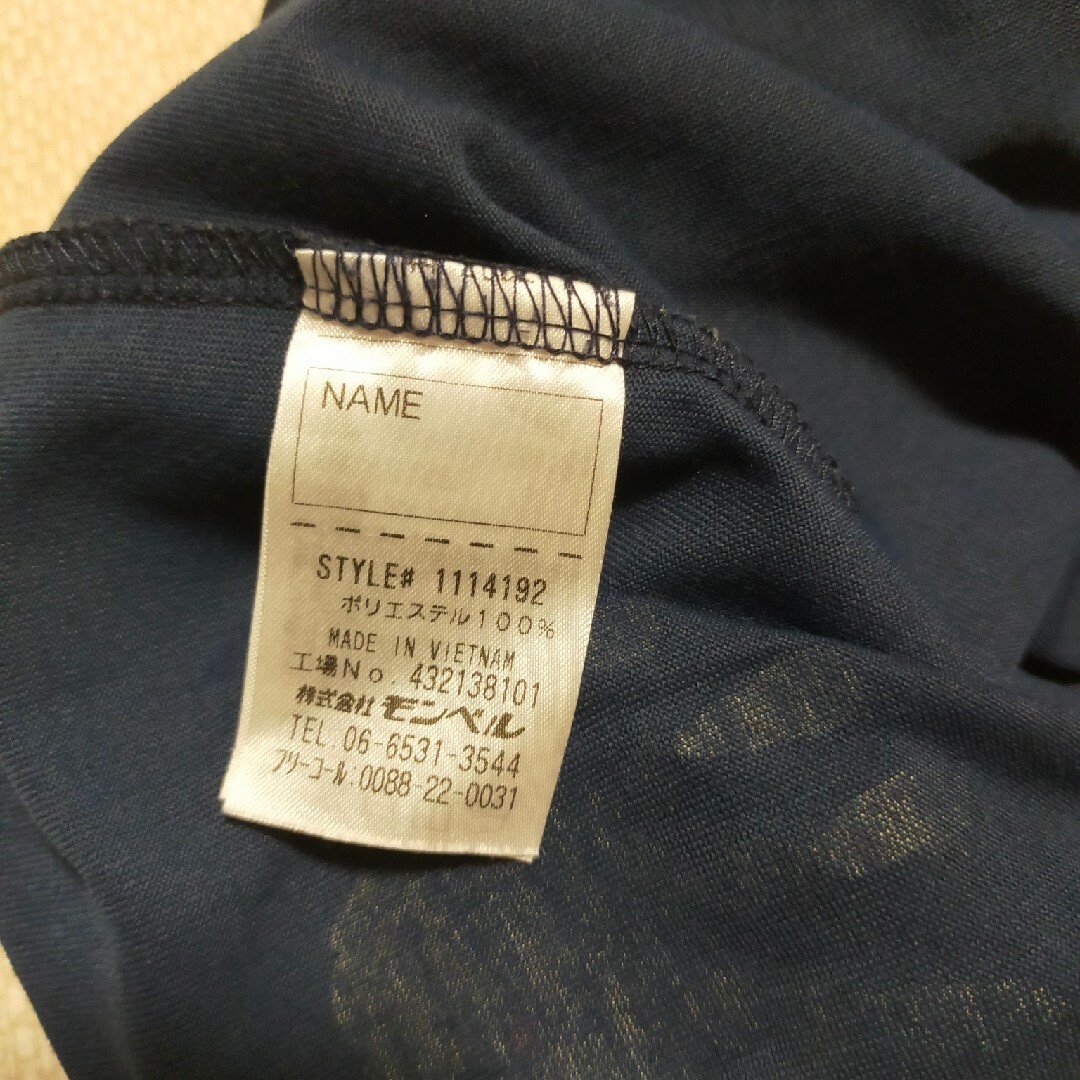 mont bell(モンベル)のモンベル　　Tシャツ　110センチ　ネイビー　紺 キッズ/ベビー/マタニティのキッズ服男の子用(90cm~)(Tシャツ/カットソー)の商品写真
