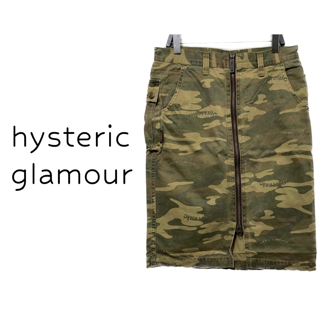 HYSTERIC GLAMOUR(ヒステリックグラマー)のヒステリックグラマー【美品】迷彩 ミリタリー コットン スカート レディースのスカート(ひざ丈スカート)の商品写真