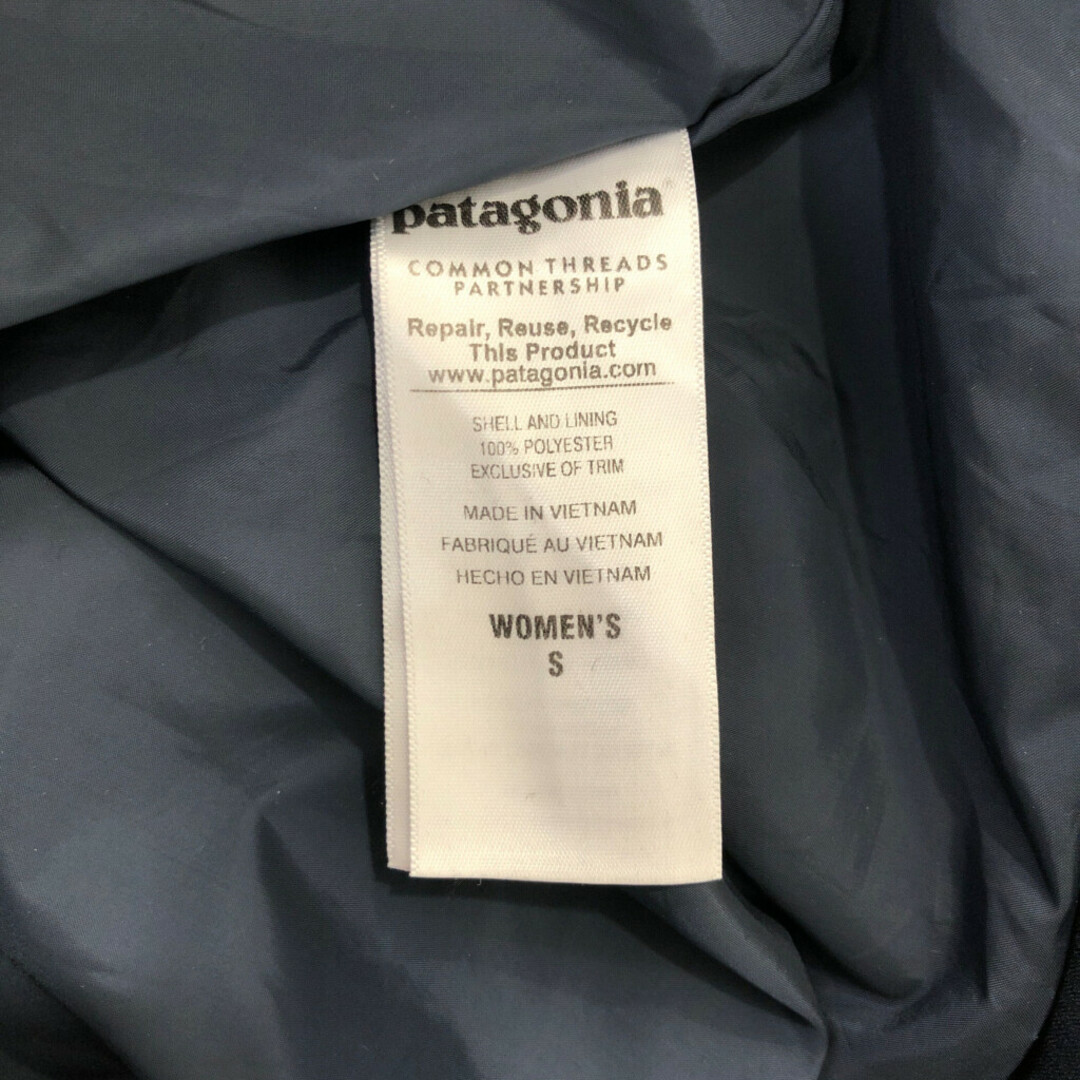 patagonia(パタゴニア)のpatagonia パタゴニア トレス スリーインワンパーカー アウター アウトドア 防水 ネイビー (レディース S) 中古 古着 P7525 レディースのジャケット/アウター(その他)の商品写真