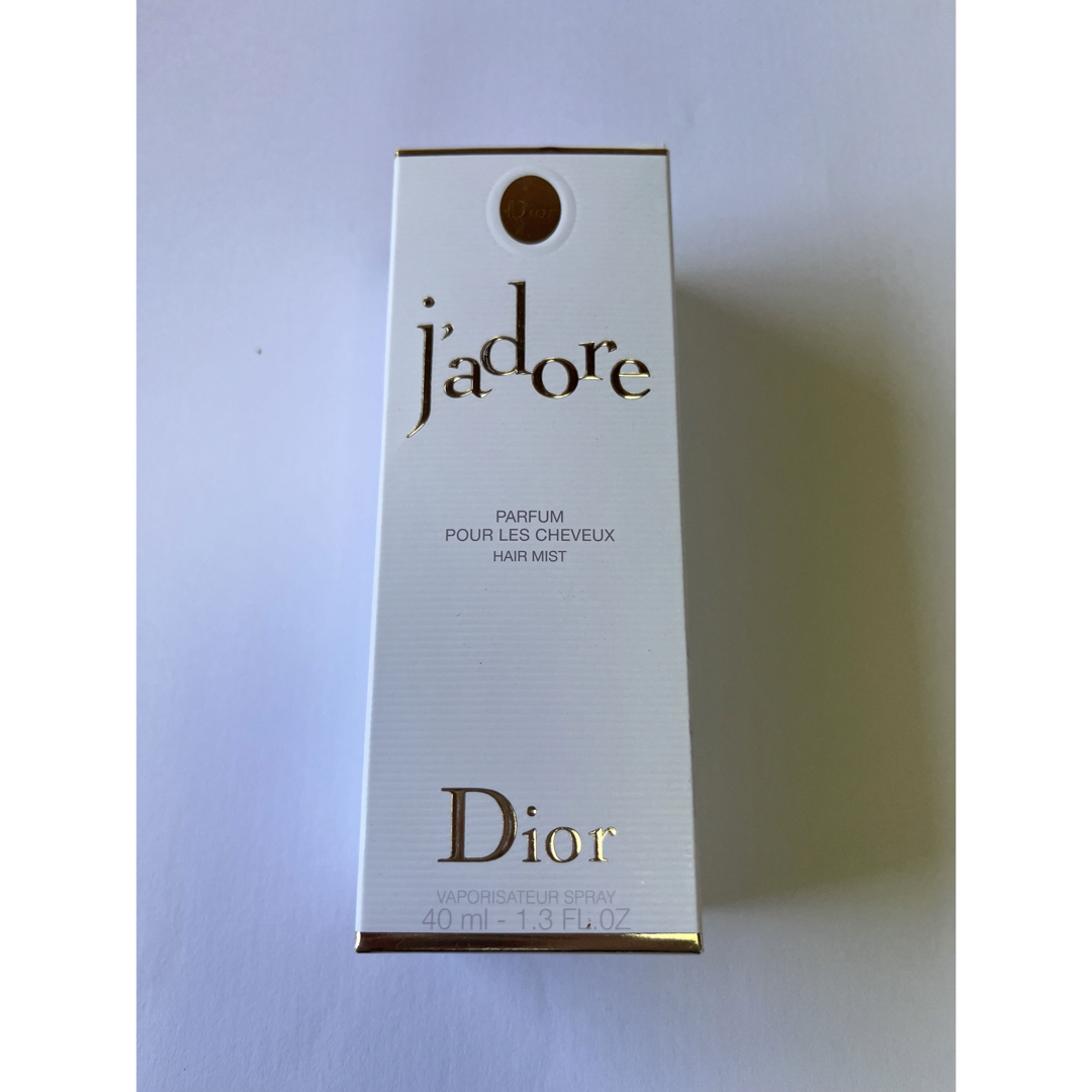 Dior(ディオール)のDior シャドールヘアミスト コスメ/美容のヘアケア/スタイリング(ヘアウォーター/ヘアミスト)の商品写真