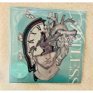 サンダイメジェイソウルブラザーズ(三代目 J Soul Brothers)のARTLESS 岩田剛典　アルバム　CD 通常盤(ポップス/ロック(邦楽))