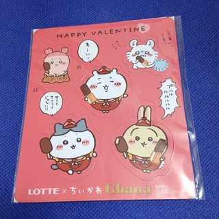 非売品・未使用】鉄道グッズ JR貨物 鉛筆【送料無料】の通販 by ら