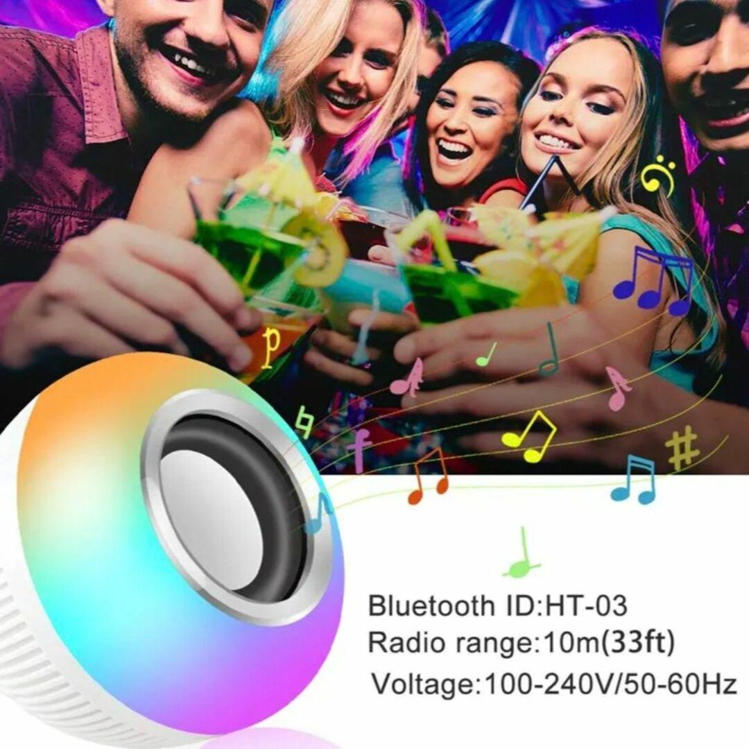 LED Bluetoothランプスマート電球e27 12w スマホ/家電/カメラのオーディオ機器(スピーカー)の商品写真