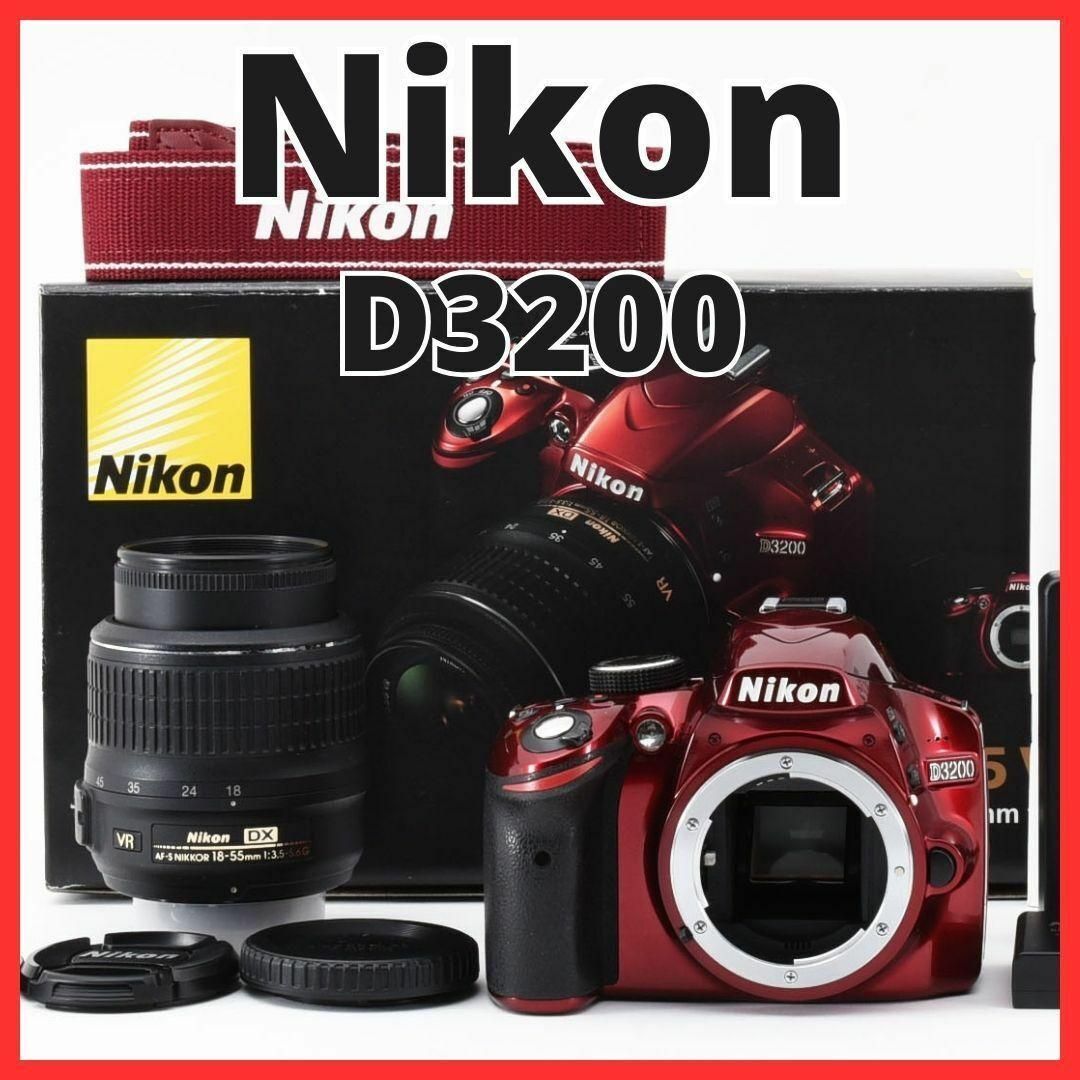Nikon - C03/5519-12 / ニコン D3200 ボディ AF-S 18-55mmの通販 by