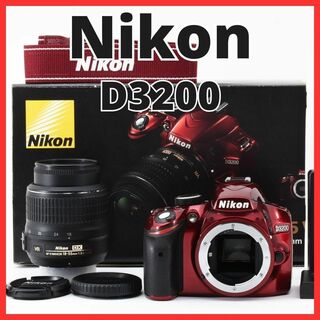 ニコン(Nikon)のC03/5519-12 / ニコン D3200 ボディ AF-S 18-55mm(デジタル一眼)