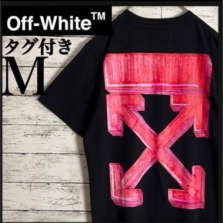 新品20SS OFF-WHITE アーチシェイプ アロー 半袖Tシャツ XXL