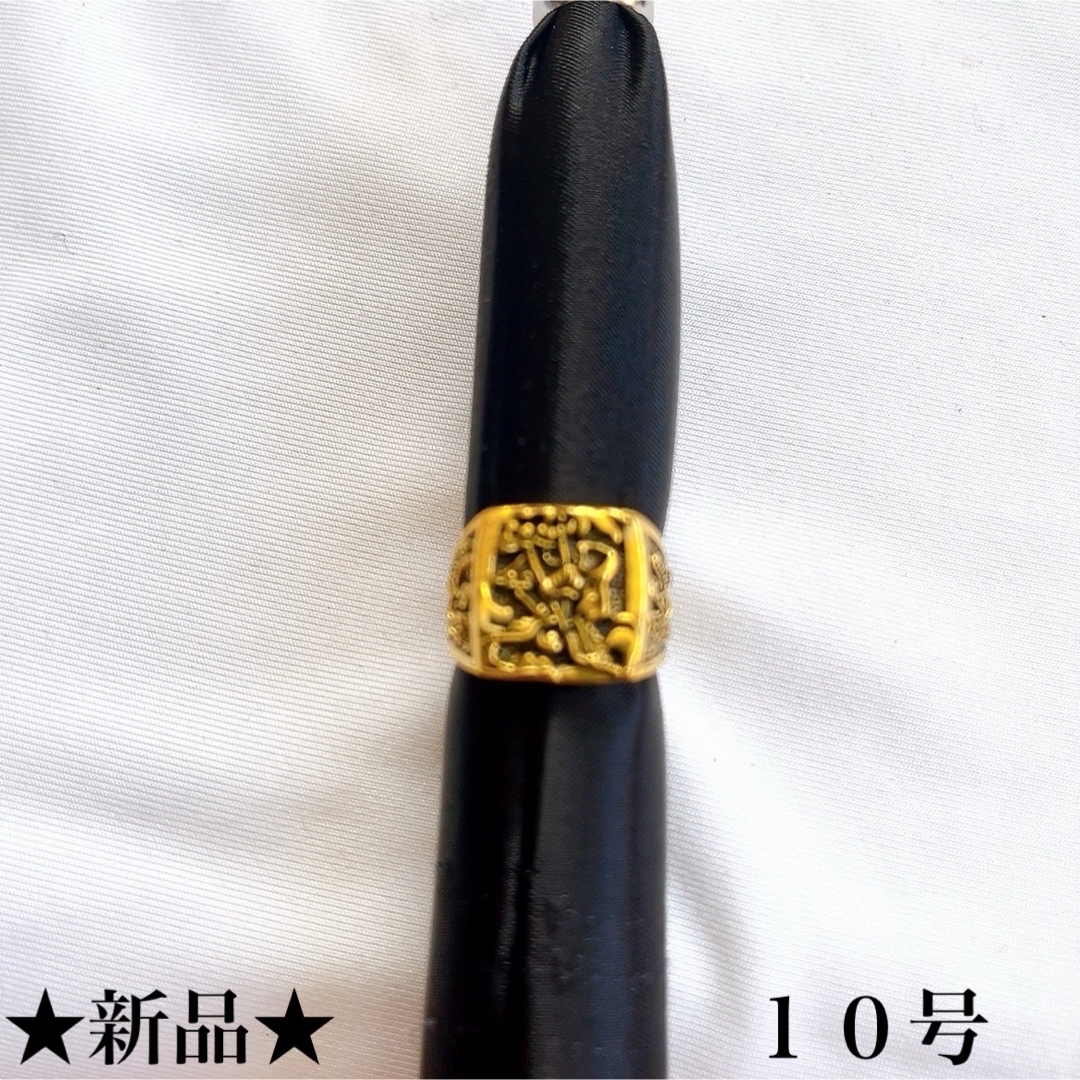 新品★ゴールド★エンジェルリング★メンズ指輪１０号★ユニセックス メンズのアクセサリー(リング(指輪))の商品写真