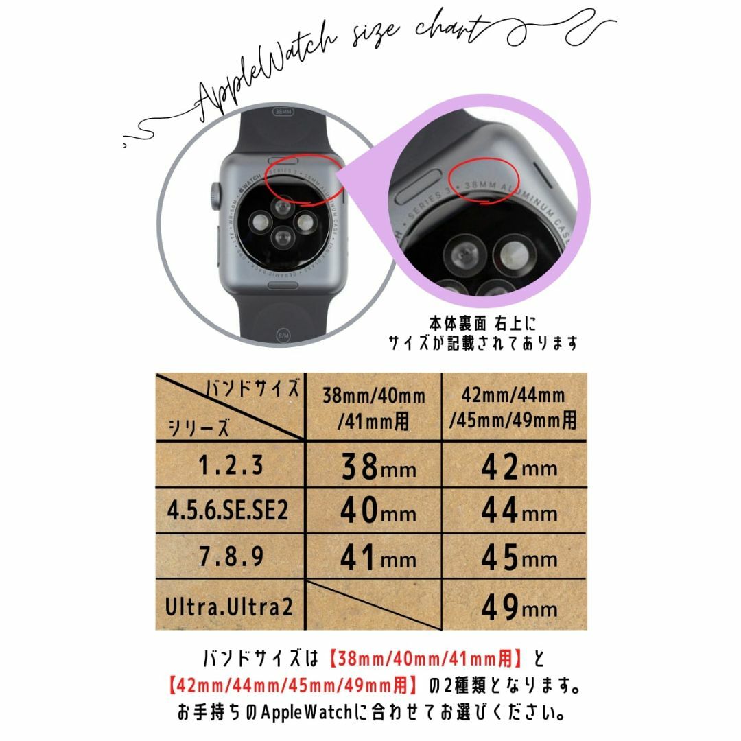 Apple Watch セラミック リンク バンド 黒 44 45 49 対応 メンズの時計(金属ベルト)の商品写真