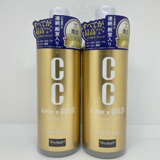 プロスタッフ CCウォーターゴールド つけかえ用L 480ml 2本(洗車・リペア用品)