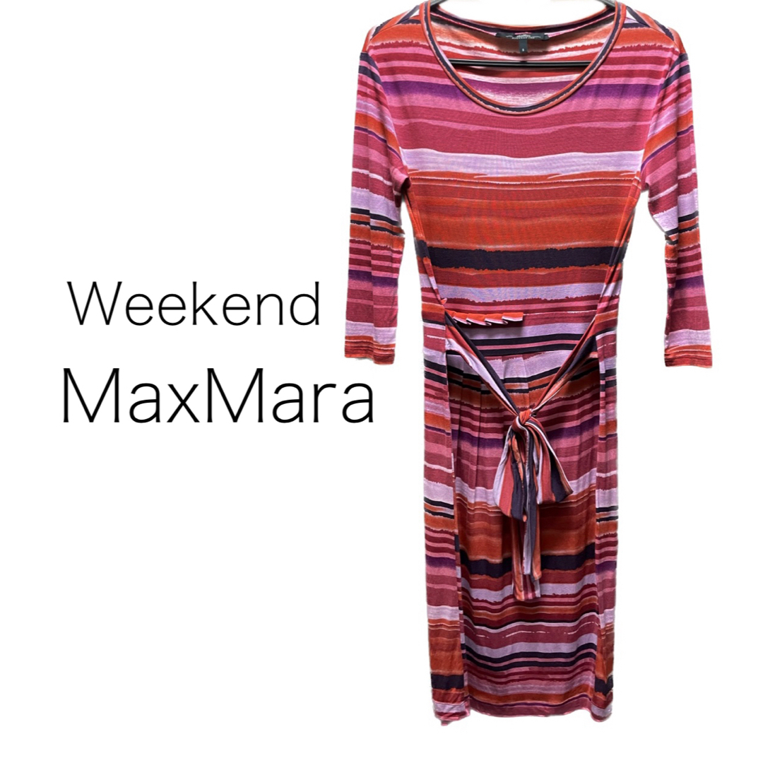 Weekend Max Mara(ウィークエンドマックスマーラ)のMax Mara マックスマーラ【美品】マルチボーダー 七分袖 ワンピース レディースのワンピース(ひざ丈ワンピース)の商品写真