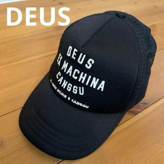 デウスエクスマキナ(Deus ex Machina)のデウス　Deus ex machina 黒　キャップ(キャップ)