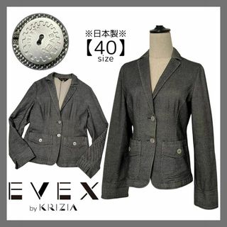 エヴェックスバイクリツィア(EVEX by KRIZIA)のEVEXbyKRIZIA テーラード デニムジャケット 大人カジュアル 日本製(テーラードジャケット)