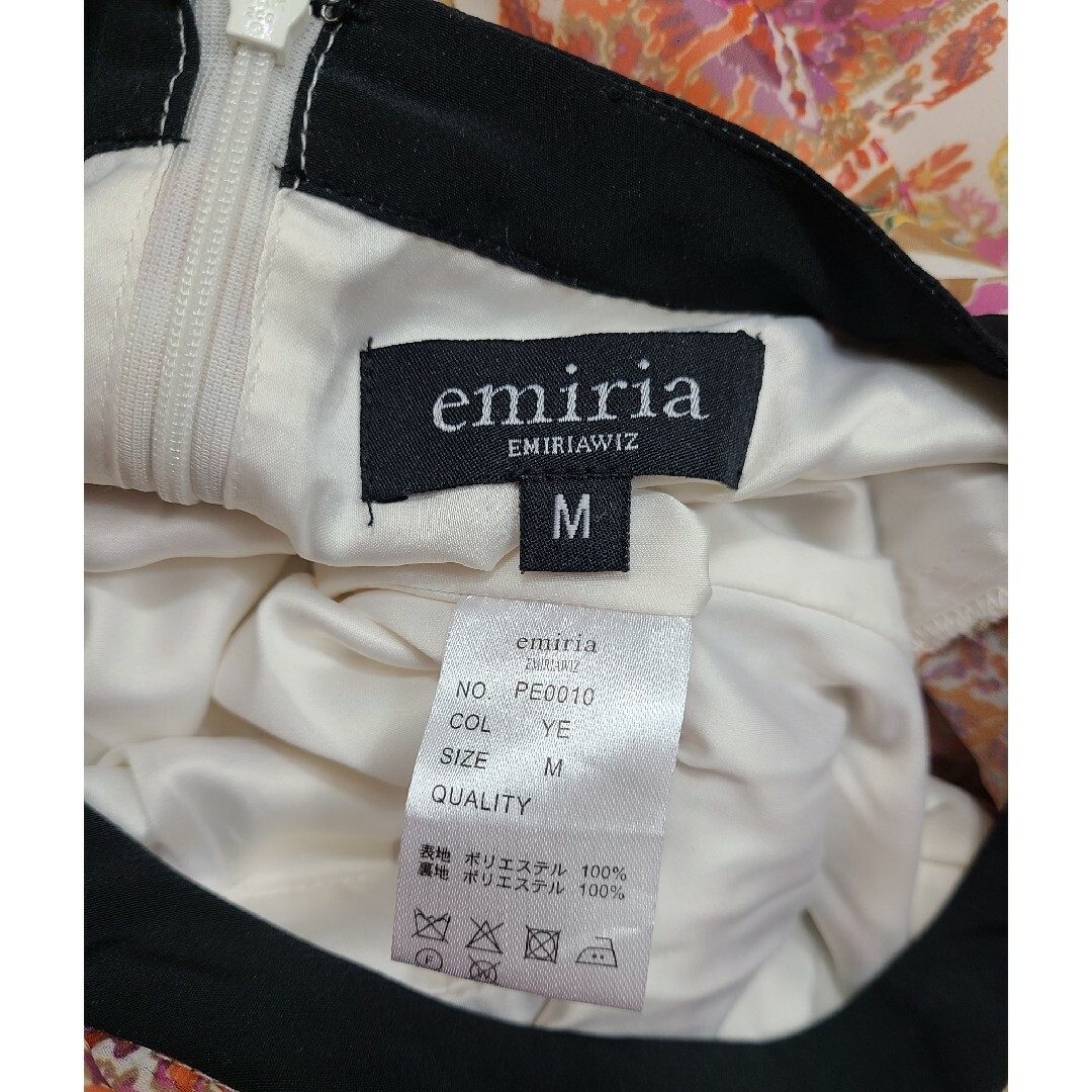 EmiriaWiz(エミリアウィズ)の美品 Emiria with ヴィンテージ調フラワー刺繍ロングワンピース レディースのワンピース(ロングワンピース/マキシワンピース)の商品写真
