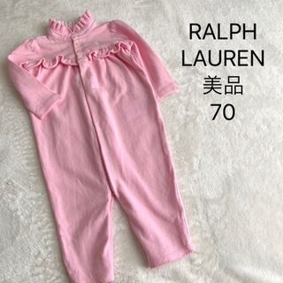 ラルフローレン(Ralph Lauren)の美品★ラルフローレン★ロンパース★カバーオール★ピンク★70(ロンパース)