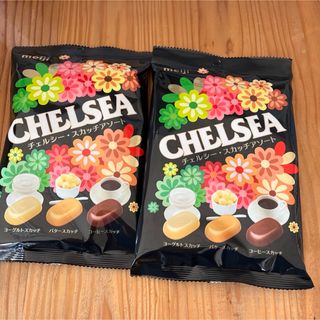 チェルシー(chelsea)のMeiji チェルシー スカッチアソート CHELSEA 飴 2袋セット(菓子/デザート)