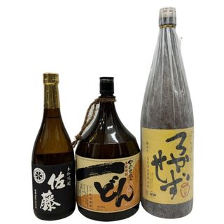 フラミンゴオレンジ1800ml 国分酒造 本格芋焼酎 2023年3月詰めの通販