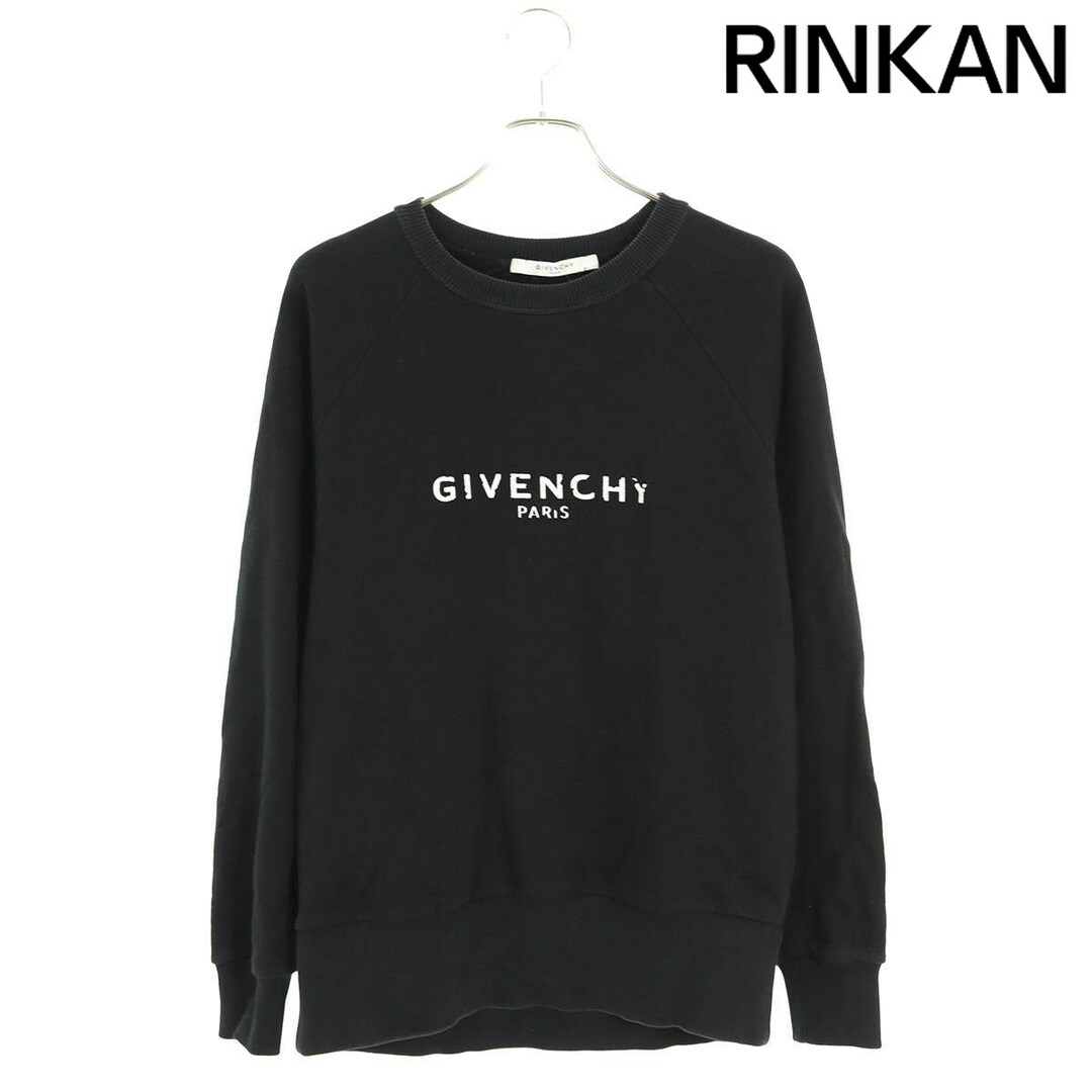 GIVENCHY(ジバンシィ)のジバンシィ  BM70BV306C デストロイ加工ロゴプリントクルーネックスウェット メンズ S メンズのトップス(スウェット)の商品写真