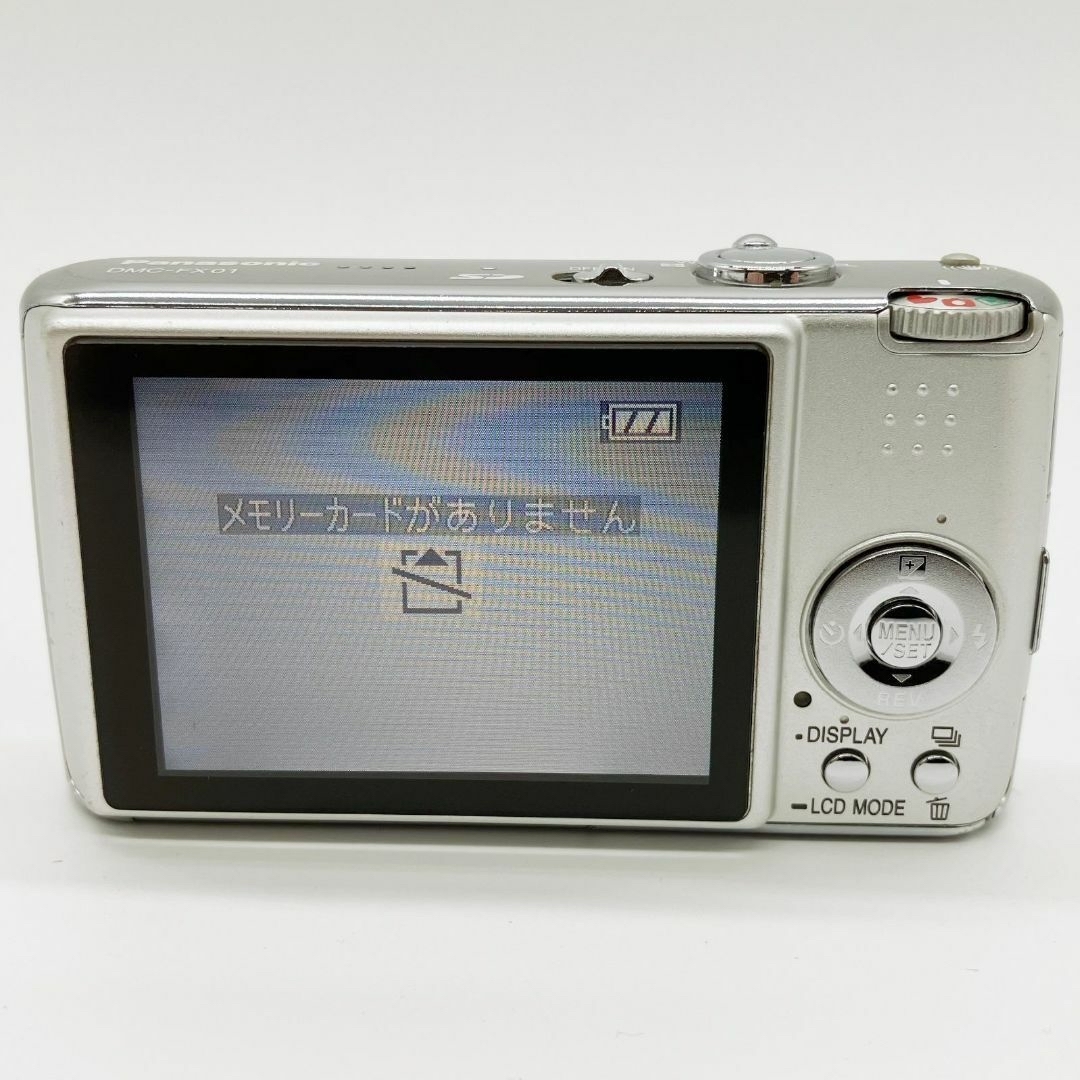 美品】Panasonic LUMIX DMC-FX01 シルバー デジタルカメラ