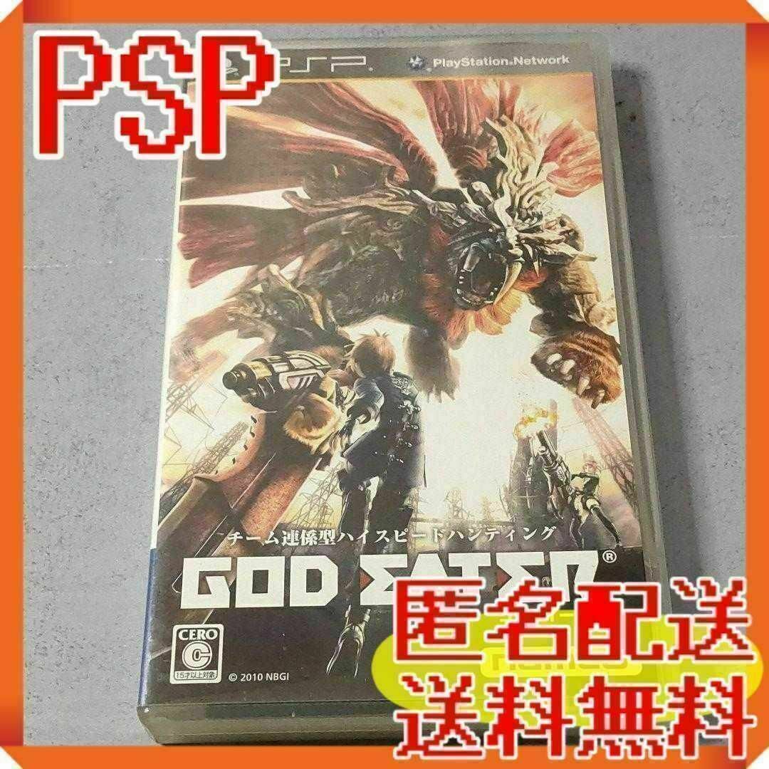 PSP GOD EATER | フリマアプリ ラクマ