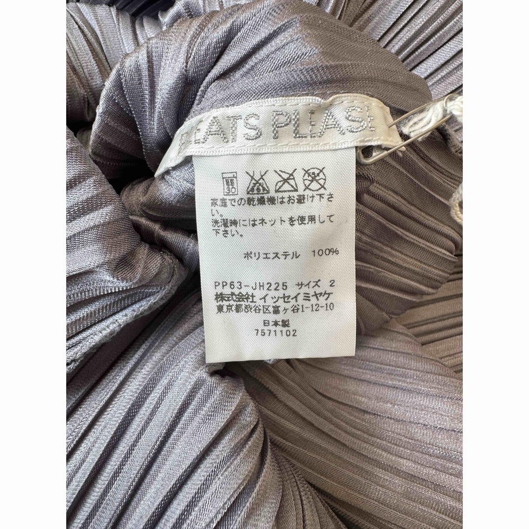 PLEATS PLEASE ISSEY MIYAKE - プリーツプリーズ ワンピース PLEATS PLEASE ISSEY MIYAKE - プリーツプリーズ ワンピース