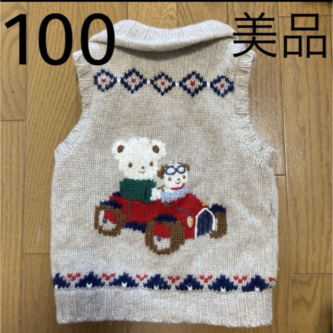 familiar(ファミリア)のfamiliar ファミちゃんカウチンニットベスト 100cm 美品 キッズ/ベビー/マタニティのキッズ服男の子用(90cm~)(ニット)の商品写真