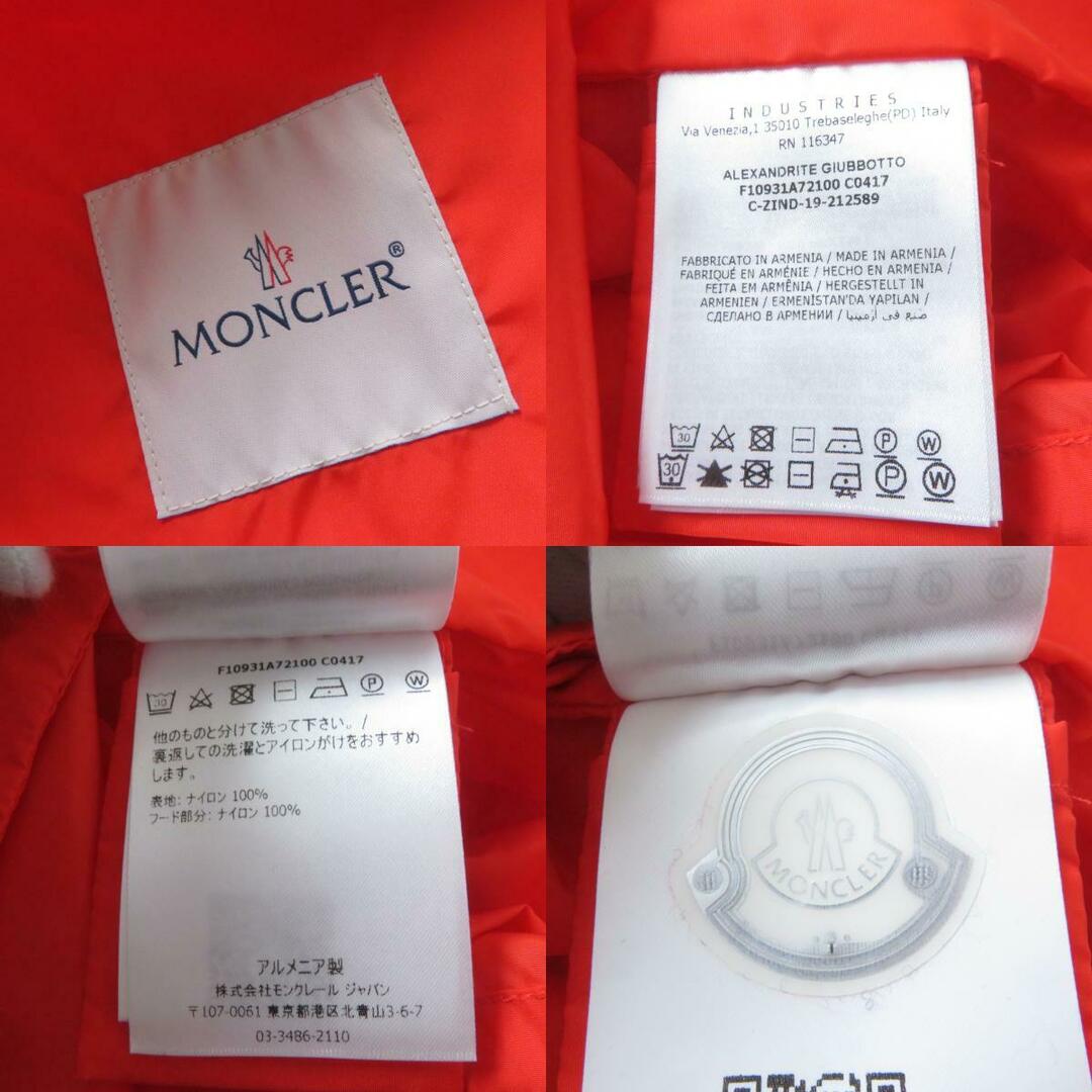 MONCLER - 未使用品 MONCLER モンクレール 20SS ALEXANDRITE MONCLER - 未使用品 MONCLER モンクレール 20SS ALEXANDRITE