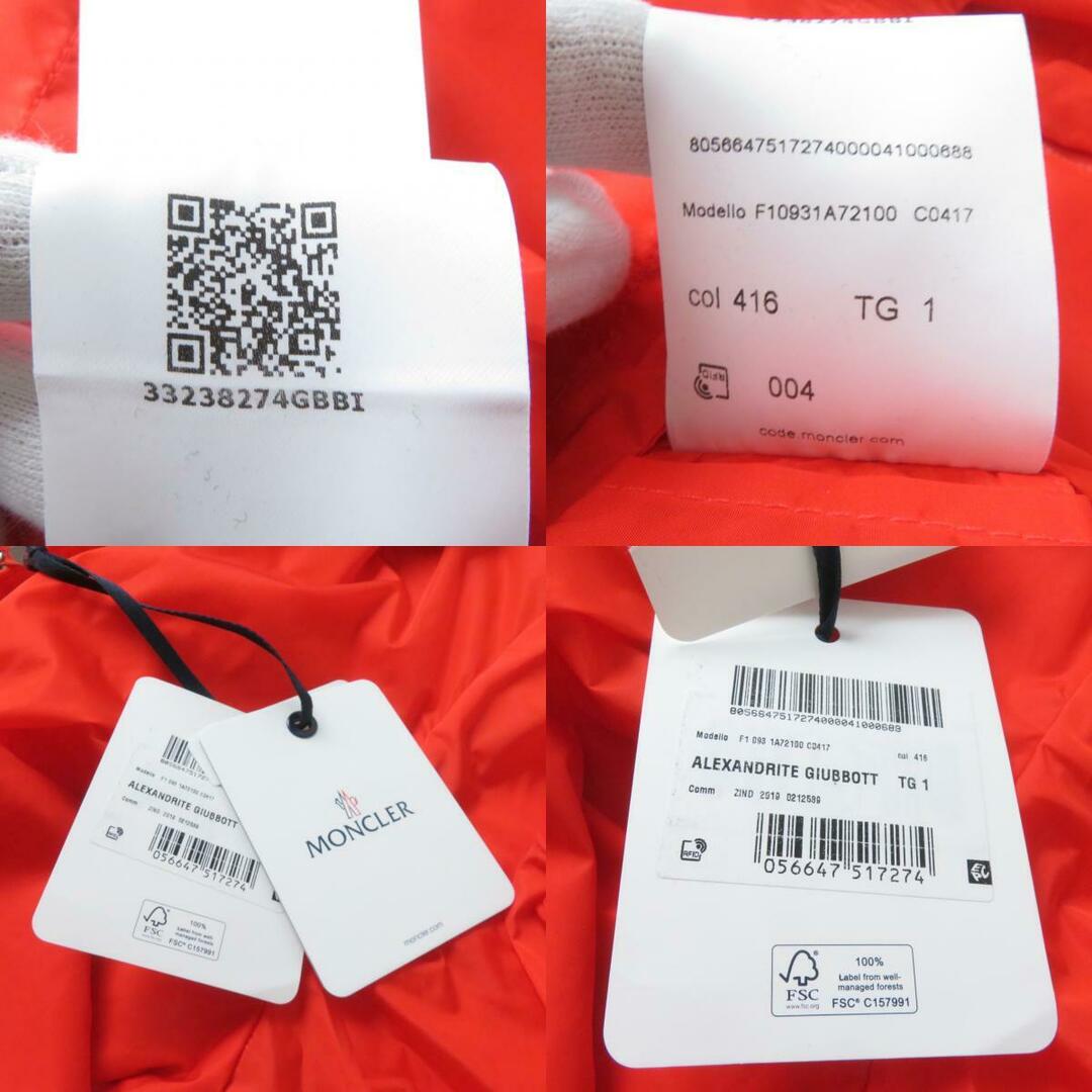 MONCLER - 未使用品 MONCLER モンクレール 20SS ALEXANDRITE MONCLER - 未使用品 MONCLER モンクレール 20SS ALEXANDRITE
