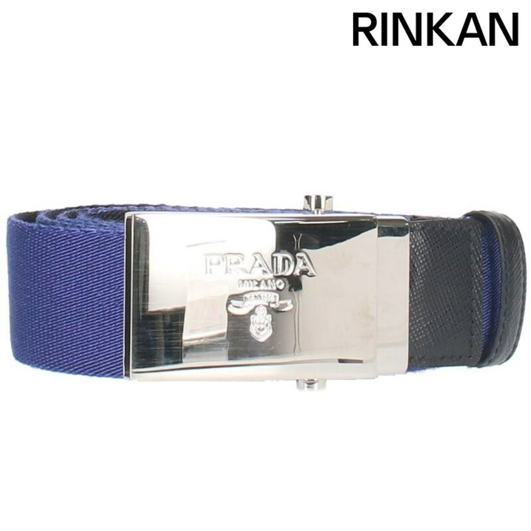 PRADA(プラダ)のプラダ  2CN012 ロゴバックルガチャベルト メンズ 90 メンズのファッション小物(ベルト)の商品写真
