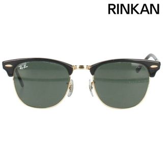 レイバン(Ray-Ban)のレイバン  RB3016 CLUBMASTER クラブマスターサングラス メンズ 51□21-145(サングラス/メガネ)