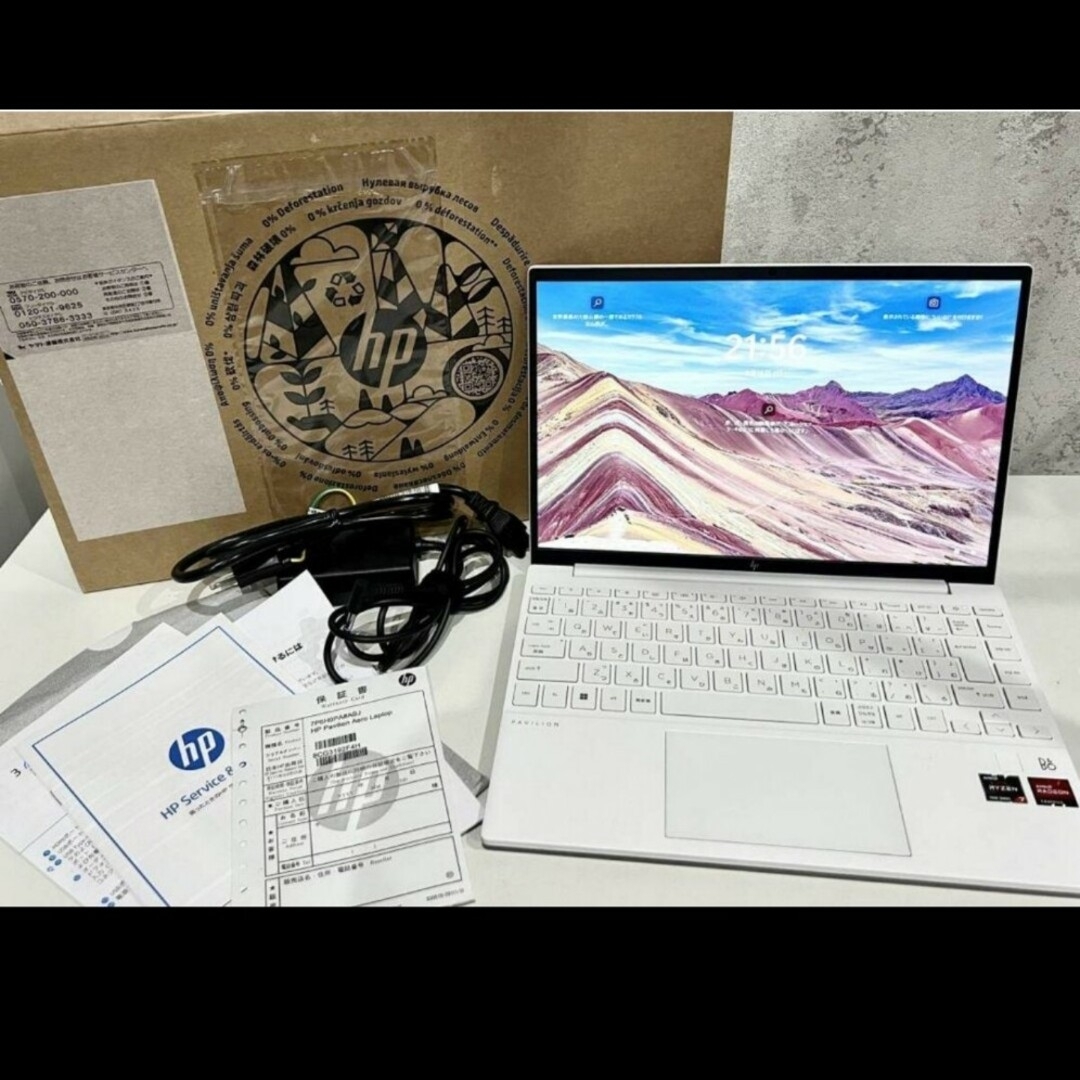 HP(ヒューレットパッカード)のHP Pavilion Aero 13-be2010AU スマホ/家電/カメラのPC/タブレット(ノートPC)の商品写真