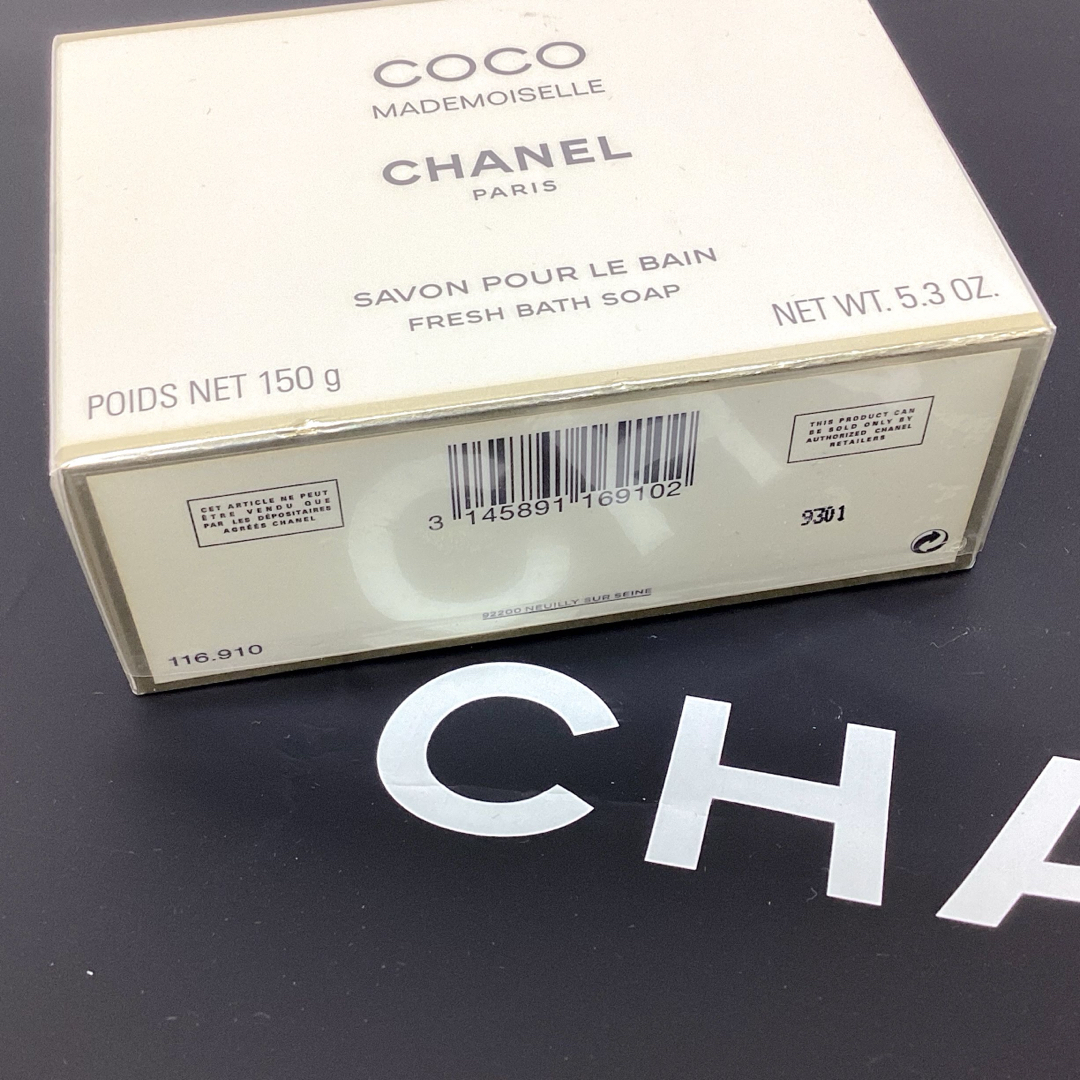 CHANEL(シャネル)の【新品未開封】CHANEL 石けん ココ マドモアゼル サヴォン 150g コスメ/美容のボディケア(ボディソープ/石鹸)の商品写真